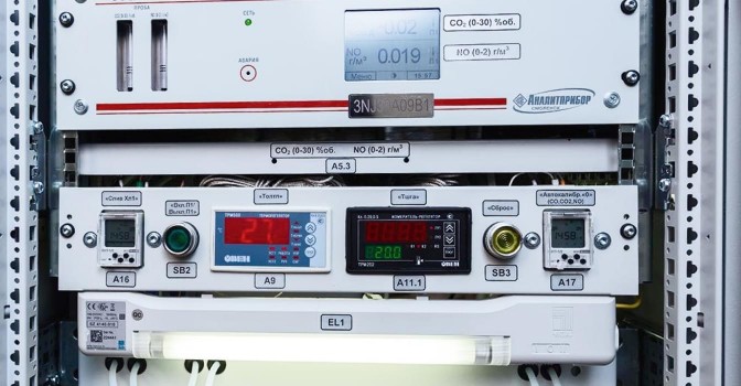 Проектирование газоаналитических систем
